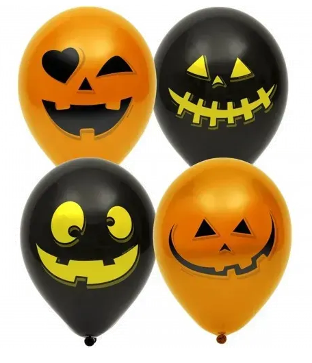 Латексна кулька Гарбузи Happy Halloween  (30см)