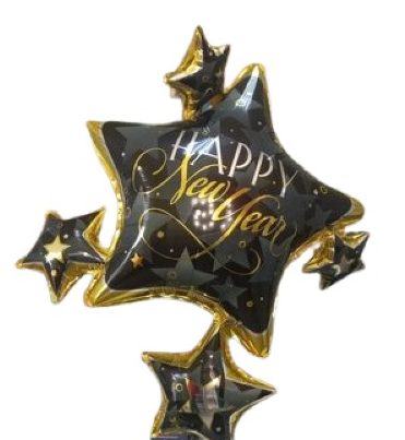 Зірка з написом “Happy new year” 110 см