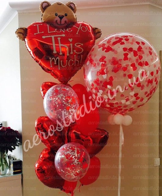 Кульки для коханого