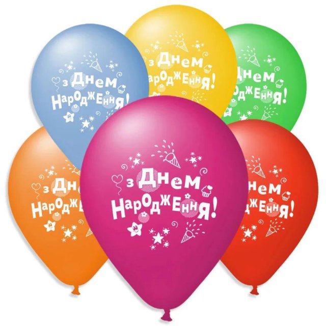 Гелієва кулька “З Д.М.(Укр)” (32см) – із просоченням Hi-Float.
