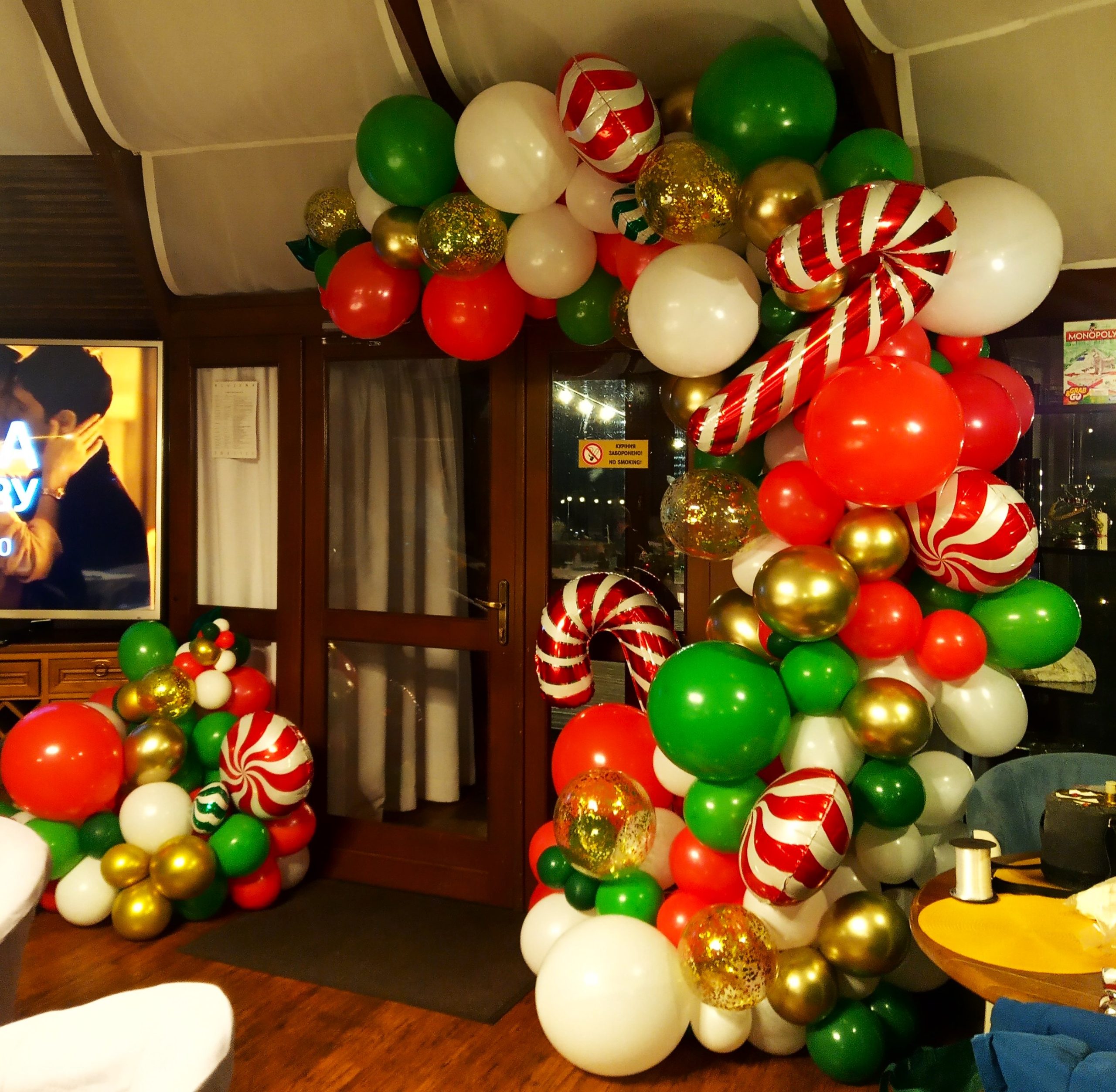 Як прикрасити Новий рік