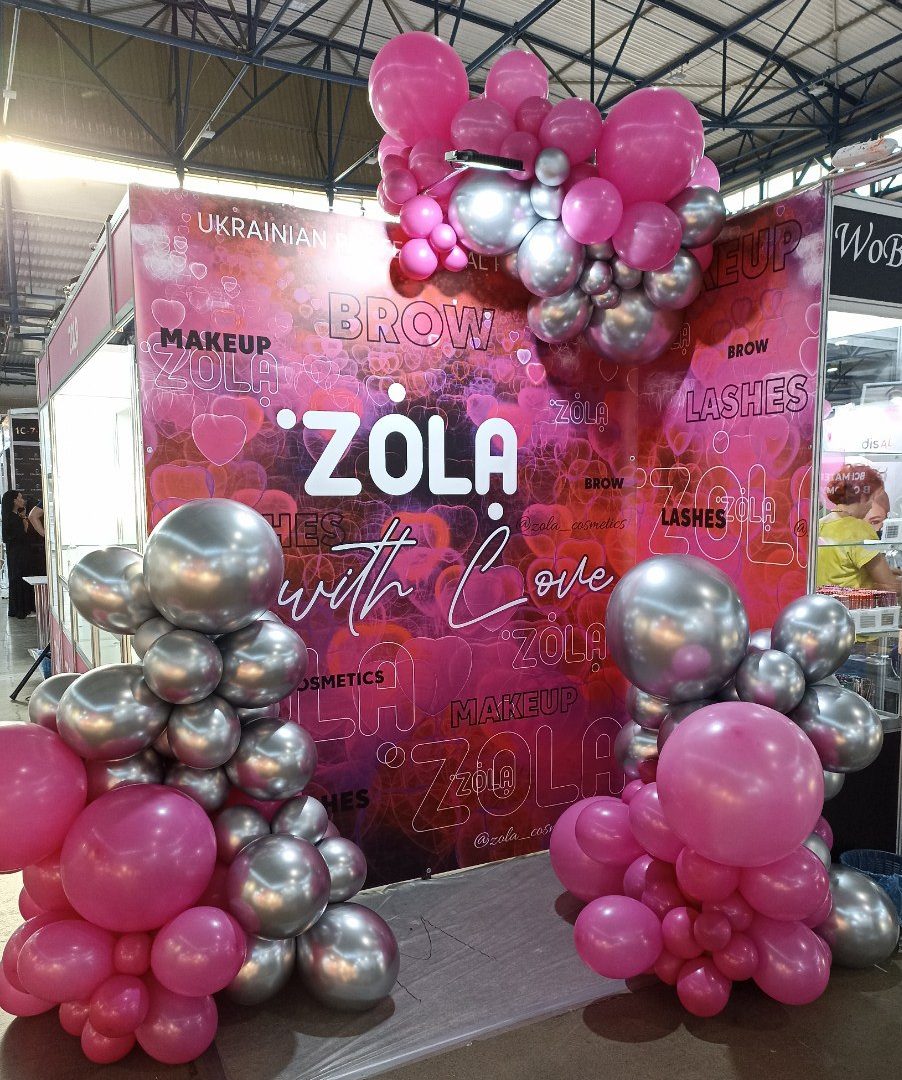 Фотозона на виставку брендів