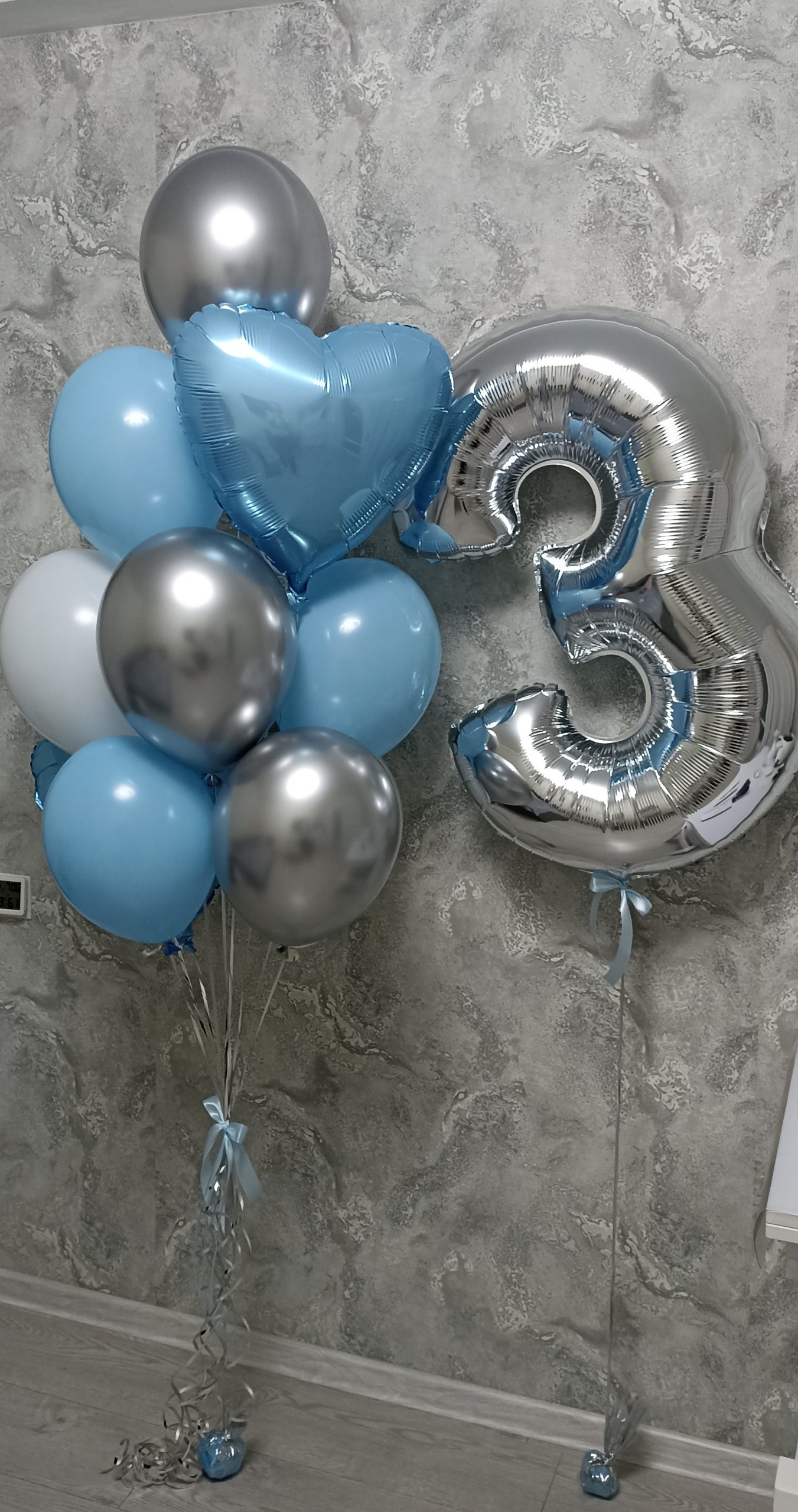 Кульки на 3 рочки хлопчику(13шт)