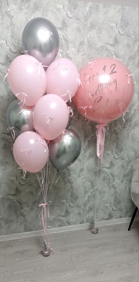 Кульки з бантиками на День Народження(9шт)