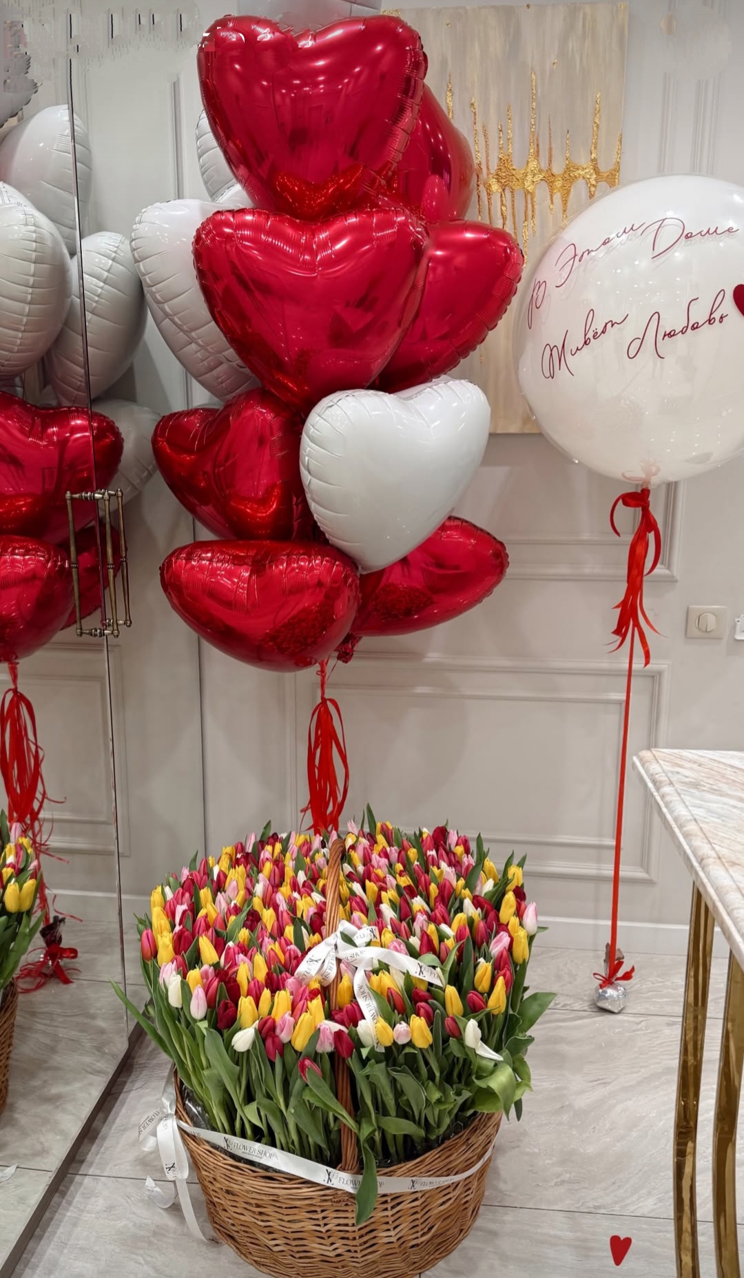 Незабутній сюрприз для коханої