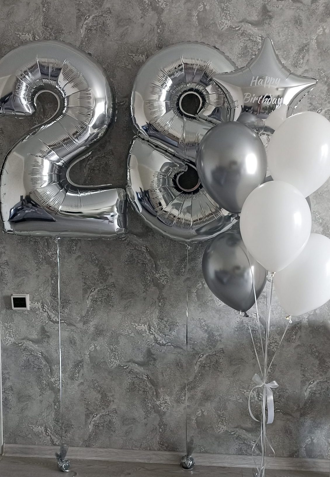 Біло-срібна композиція на День Народження (9шт)