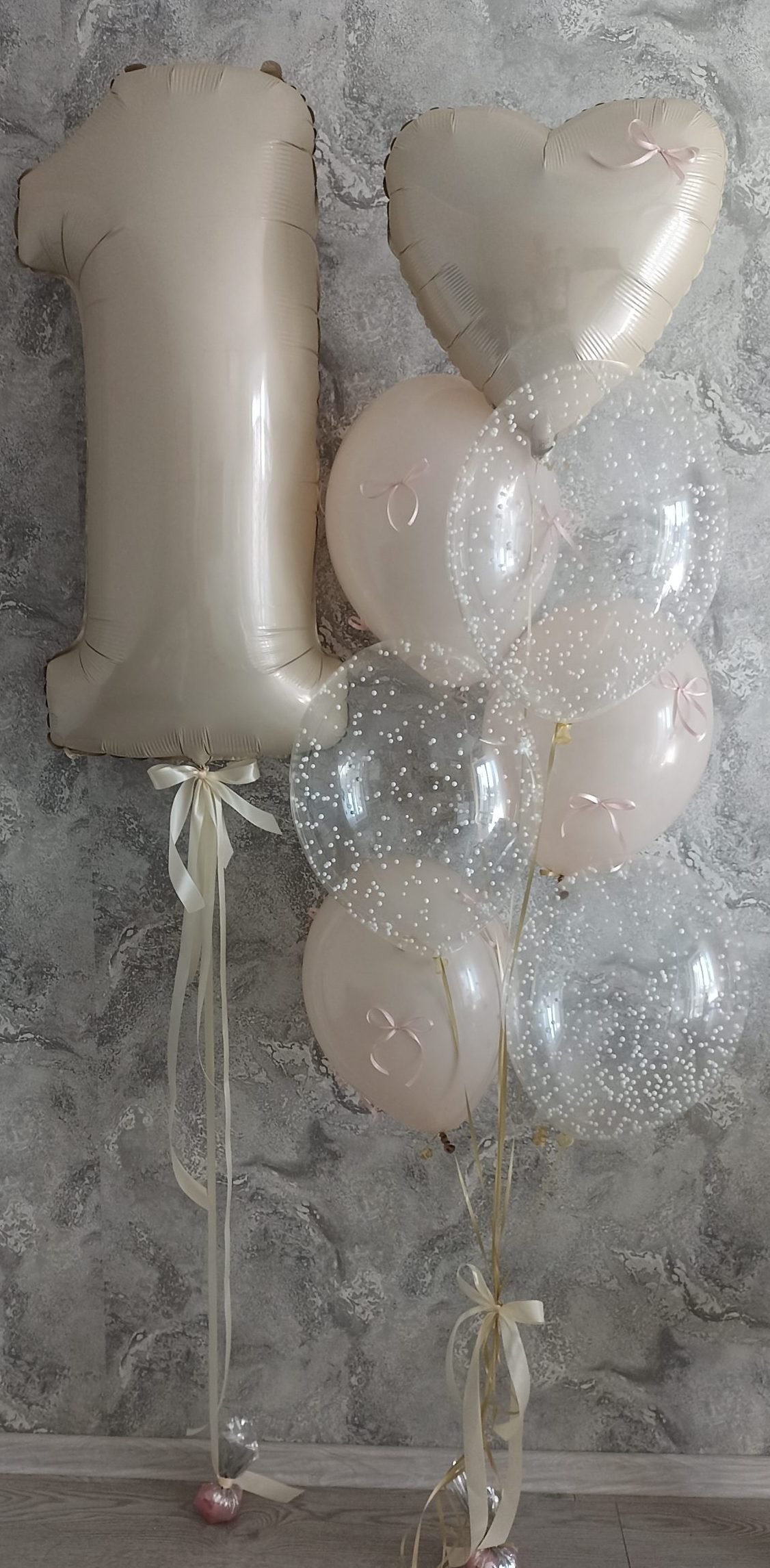 Нюдова композиція кульок на 1 рочок (8шт)