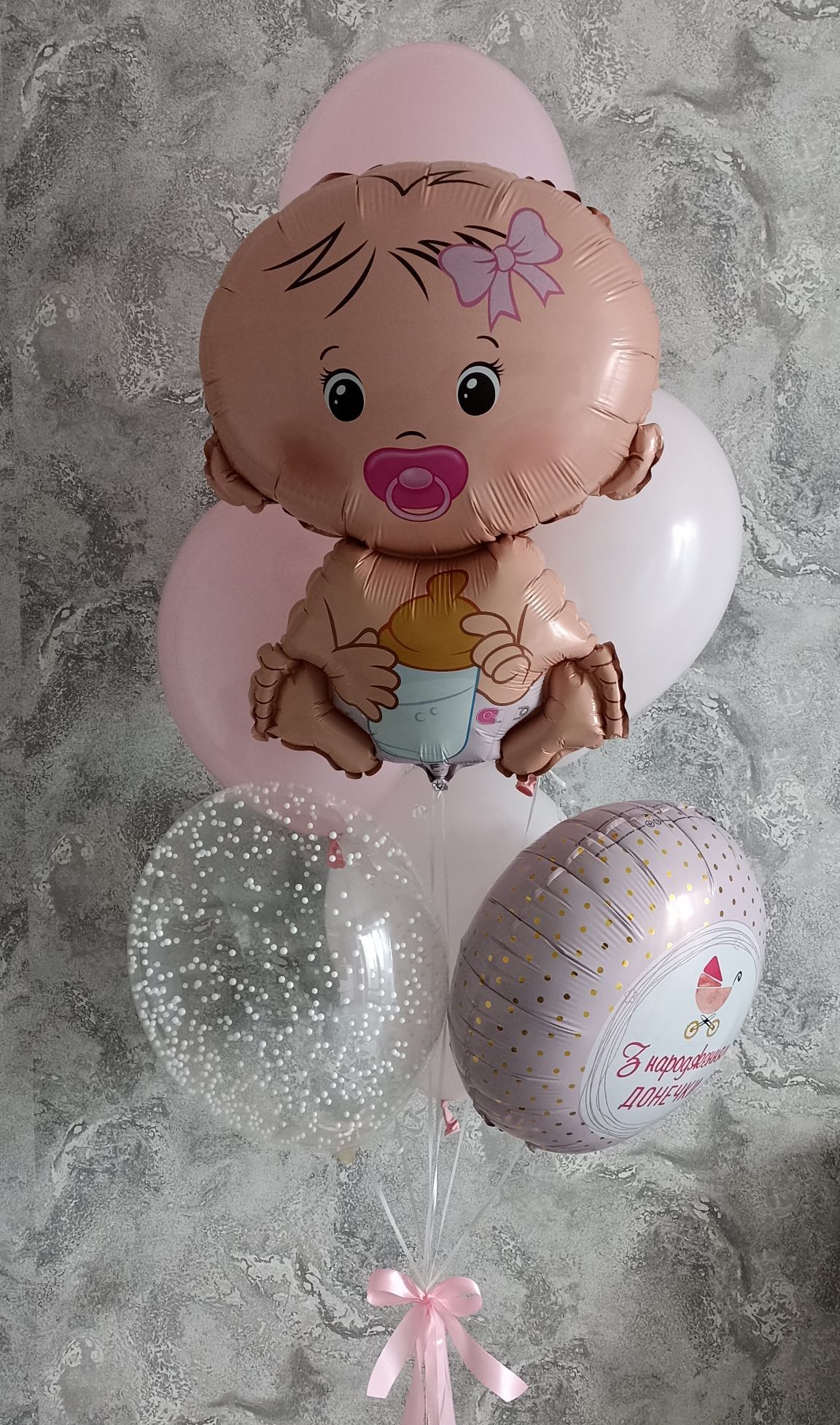 Набір кульок на виписку дівчинки (7 шт)