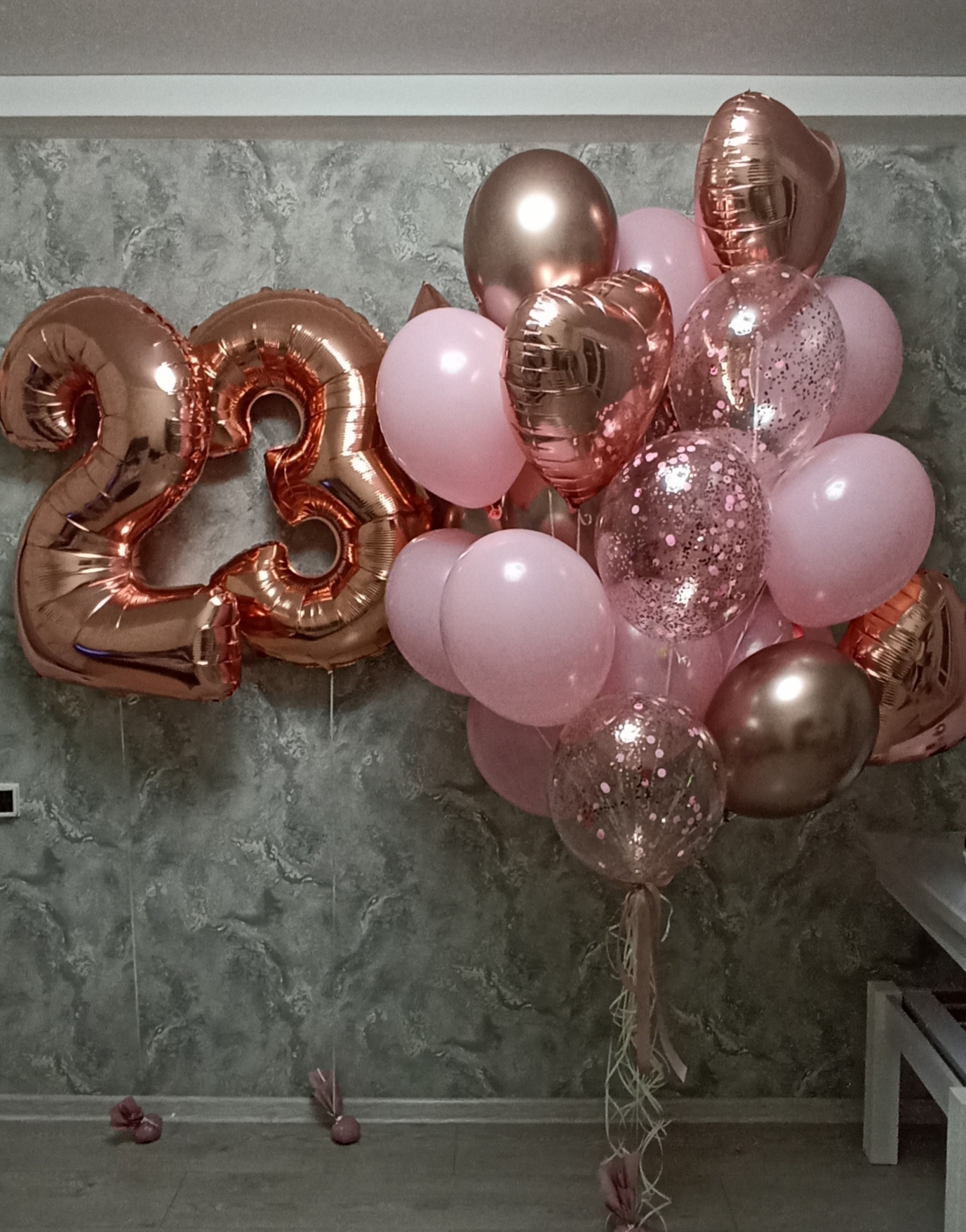 Набір куль рожеве золото (29 шт )