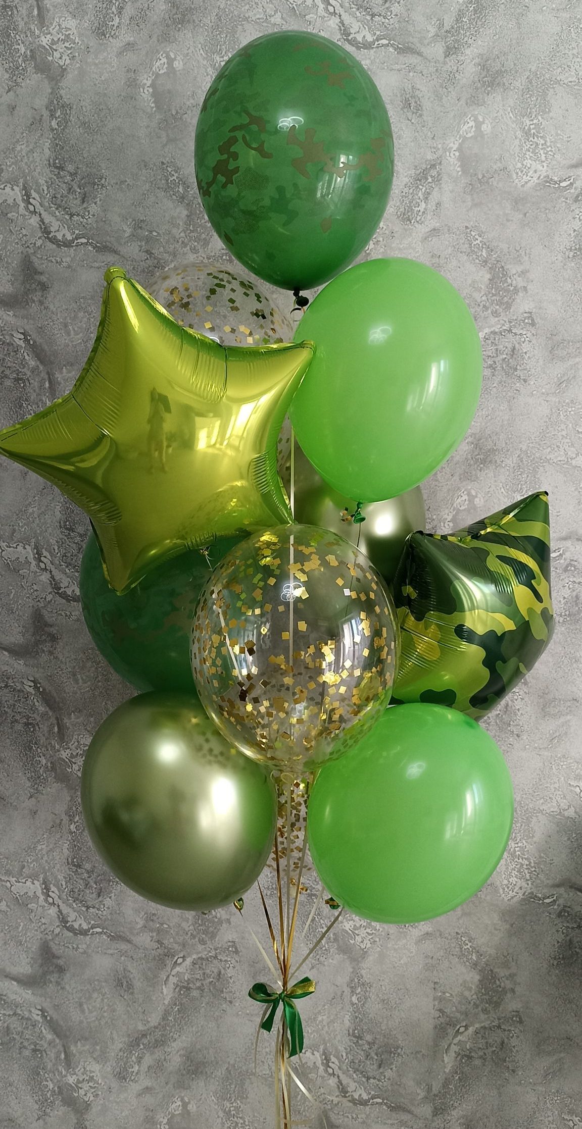 Мілітарі набір кульок (11 шт)