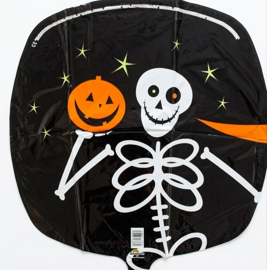 Фольгована кулька Happy Halloween